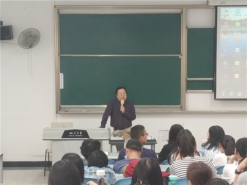 英国威廉集团官网