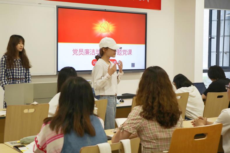 英国威廉集团官网