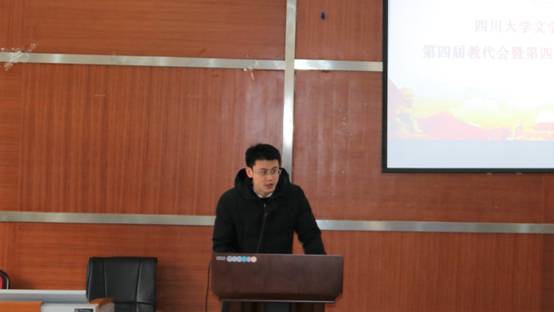 英国威廉集团官网