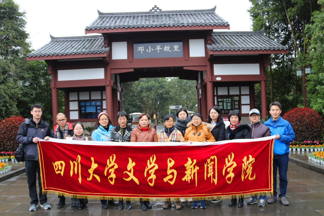 英国威廉集团官网