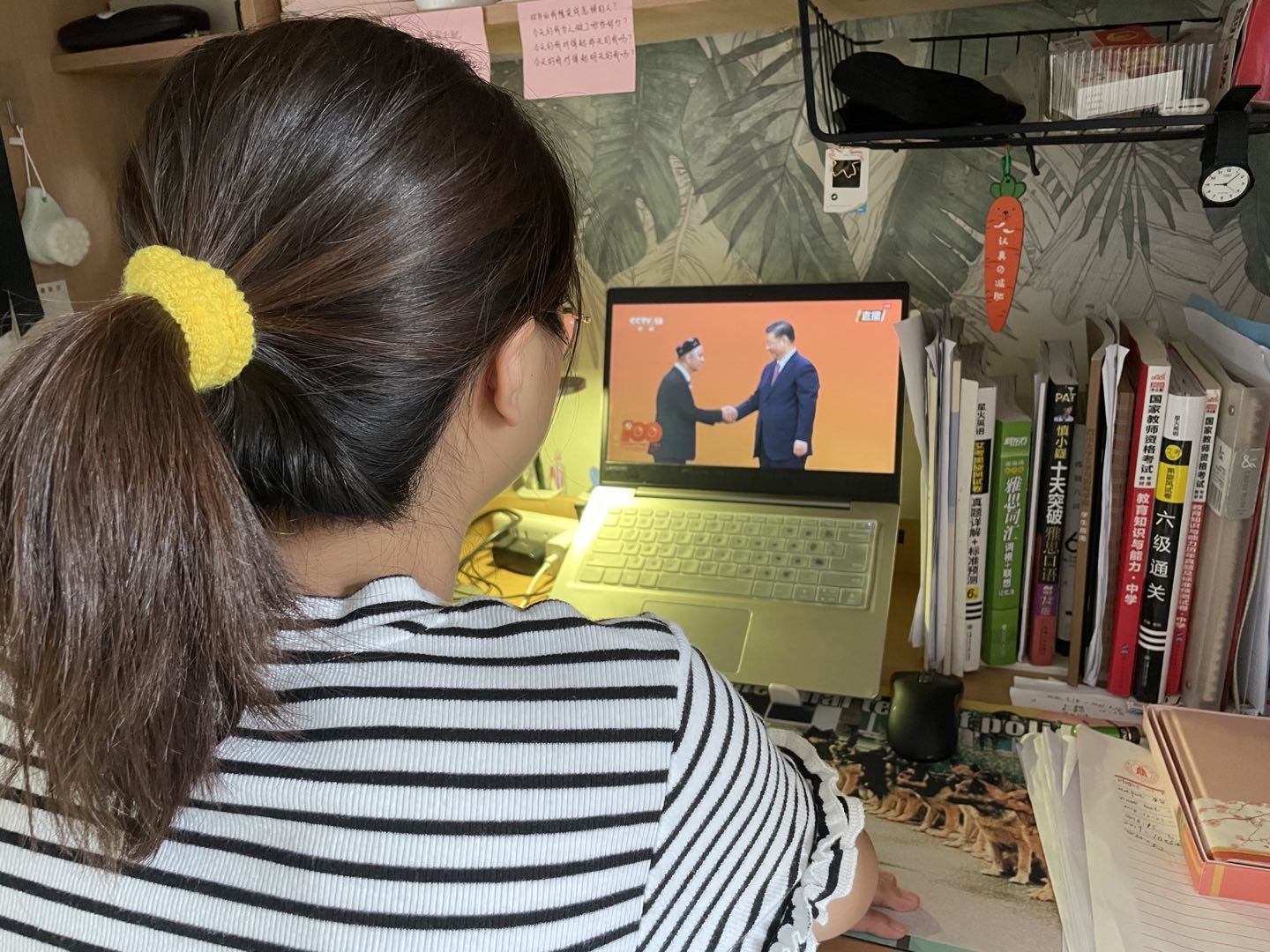 英国威廉集团官网