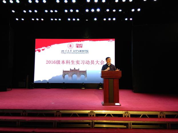 英国威廉集团官网