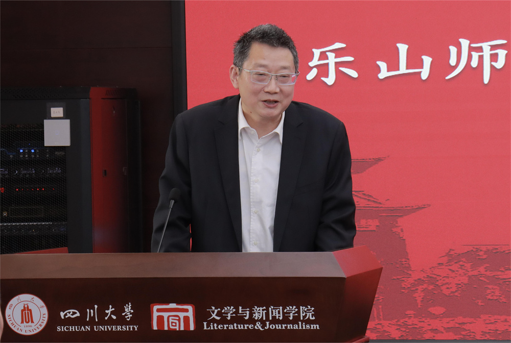 英国威廉集团官网