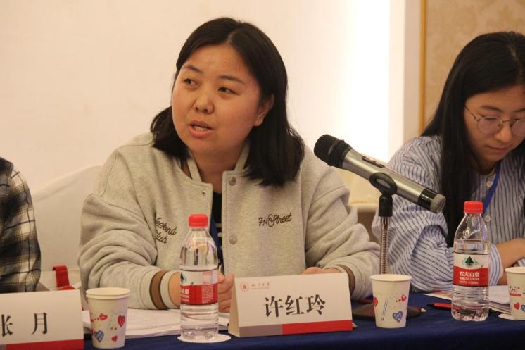 英国威廉集团官网