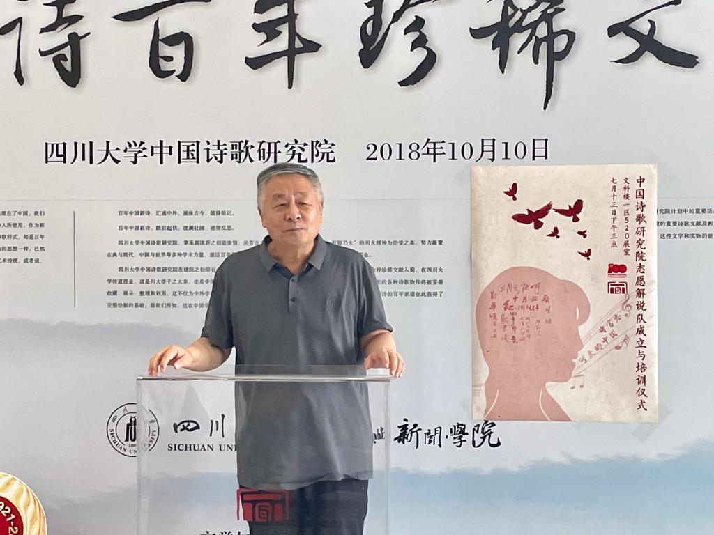 英国威廉集团官网