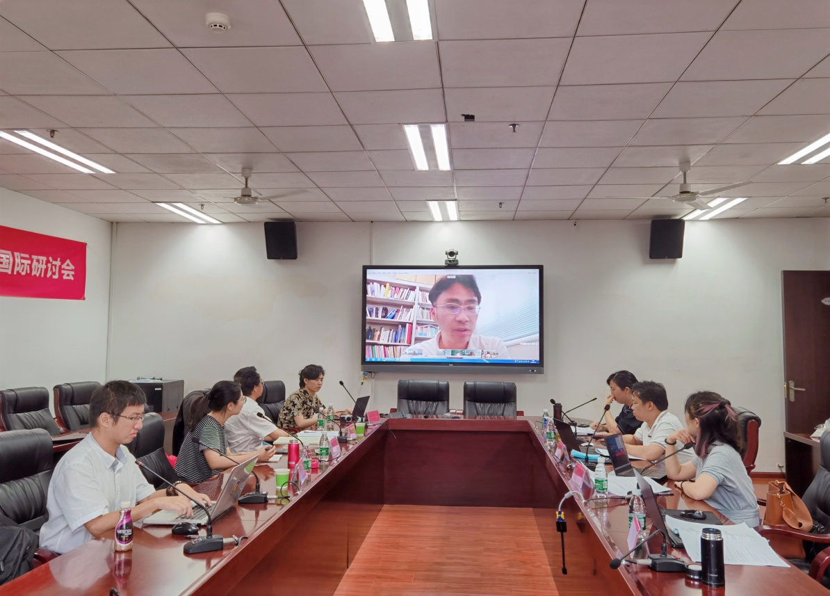 英国威廉集团官网