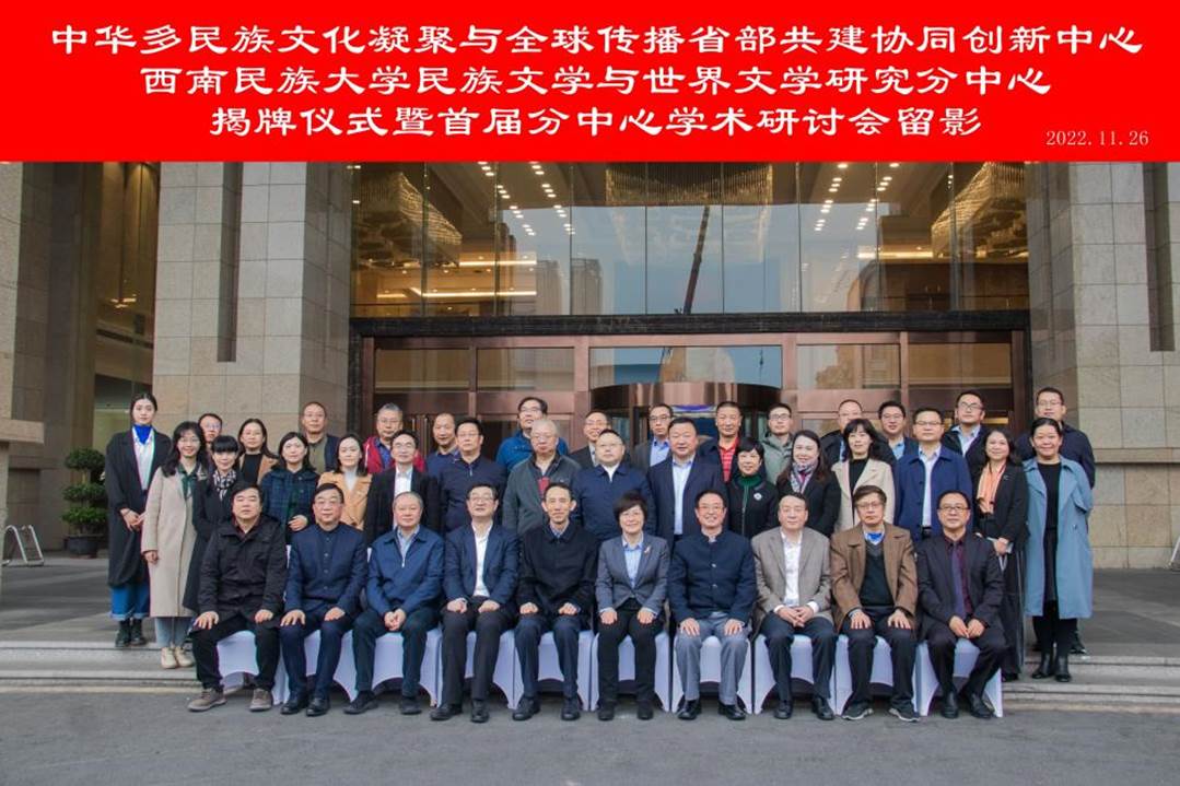 英国威廉集团官网