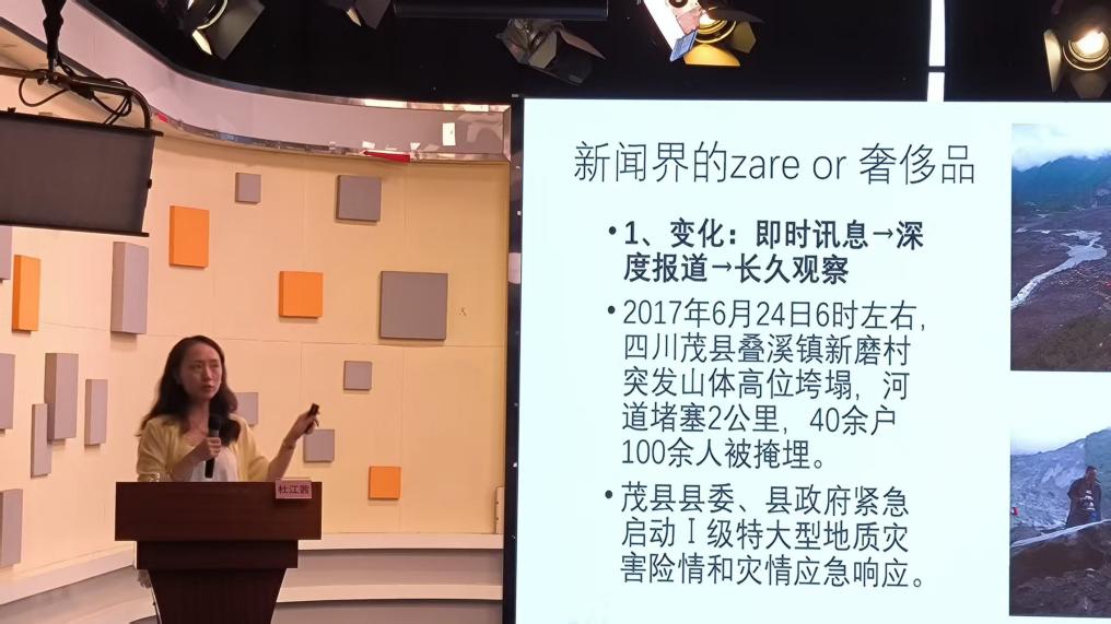 英国威廉集团官网