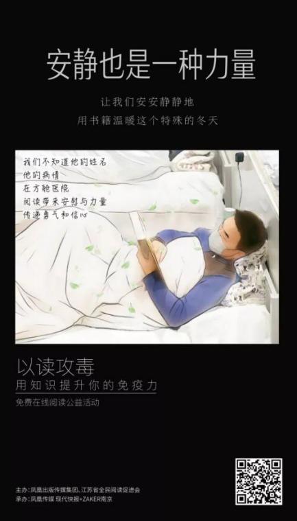 英国威廉集团官网