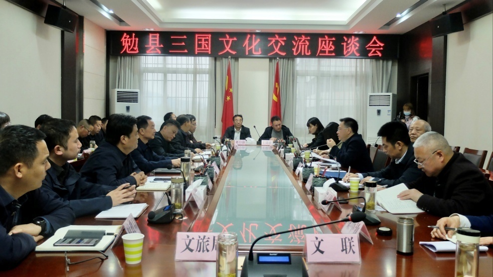 英国威廉集团官网