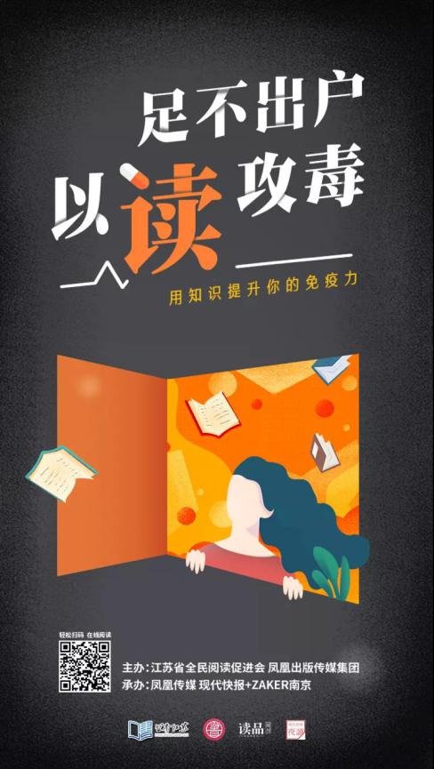 英国威廉集团官网