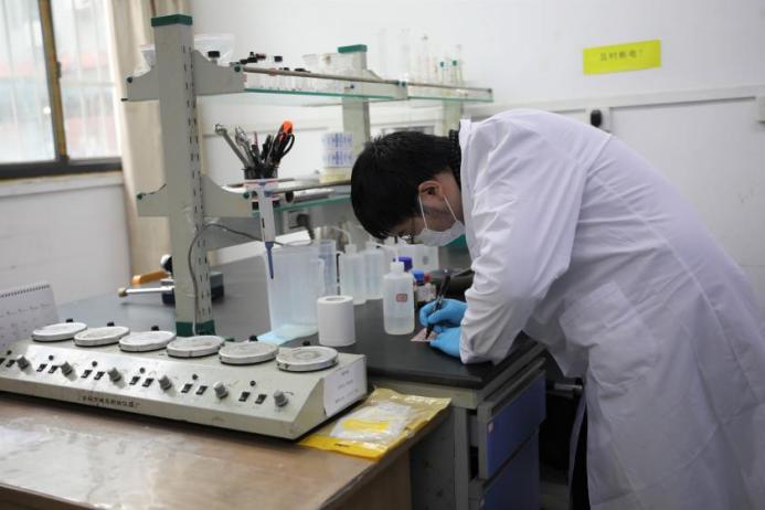 英国威廉集团官网