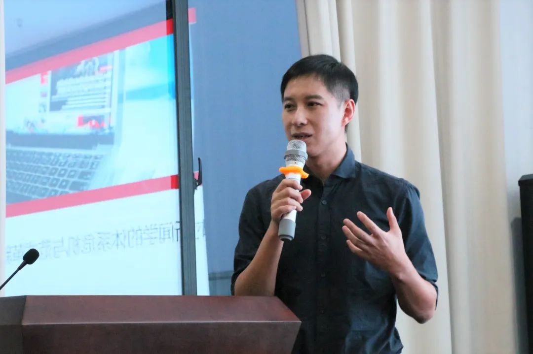 英国威廉集团官网