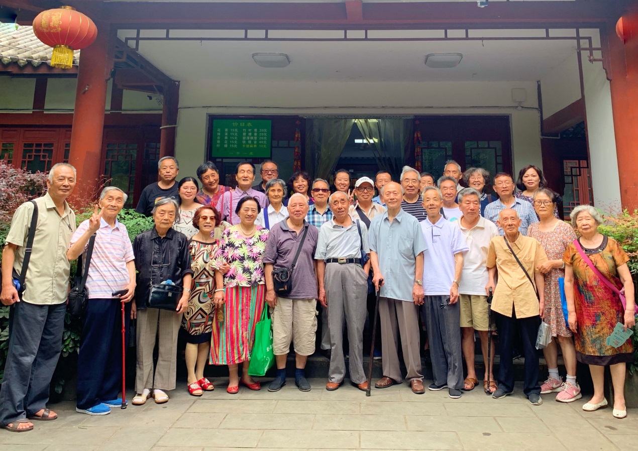 英国威廉集团官网