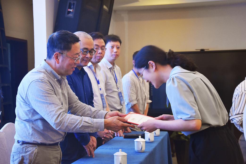 英国威廉集团官网