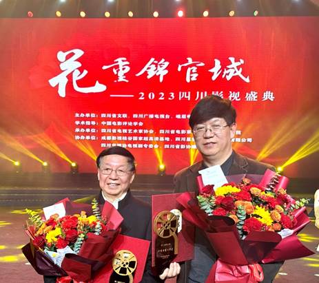 英国威廉集团官网