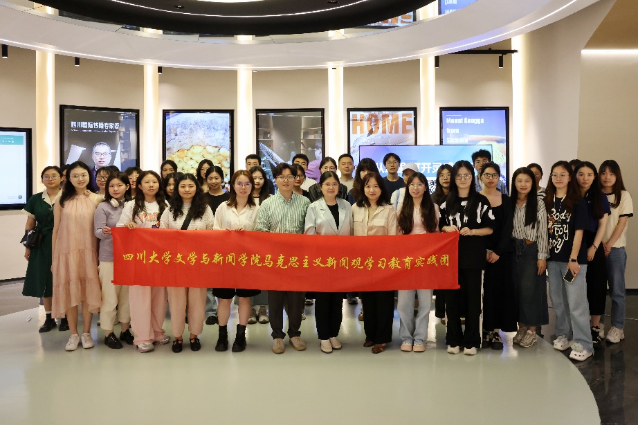 英国威廉集团官网