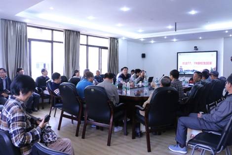 英国威廉集团官网