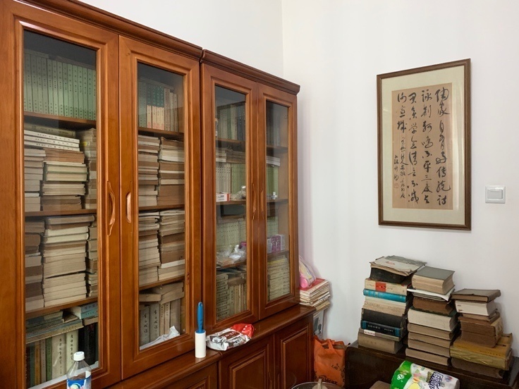 英国威廉集团官网