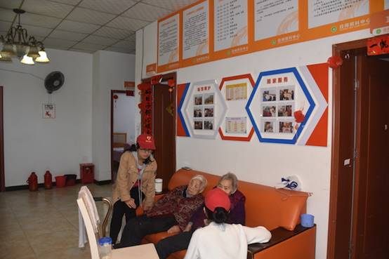 英国威廉集团官网