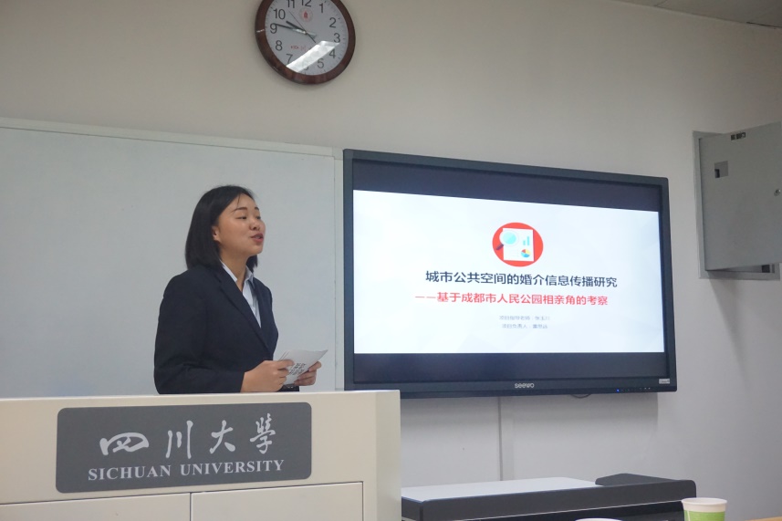 英国威廉集团官网