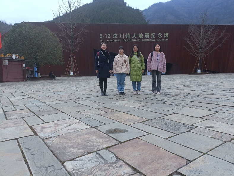 英国威廉集团官网