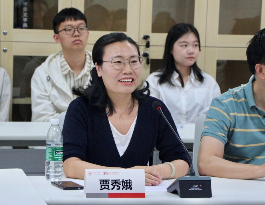 英国威廉集团官网