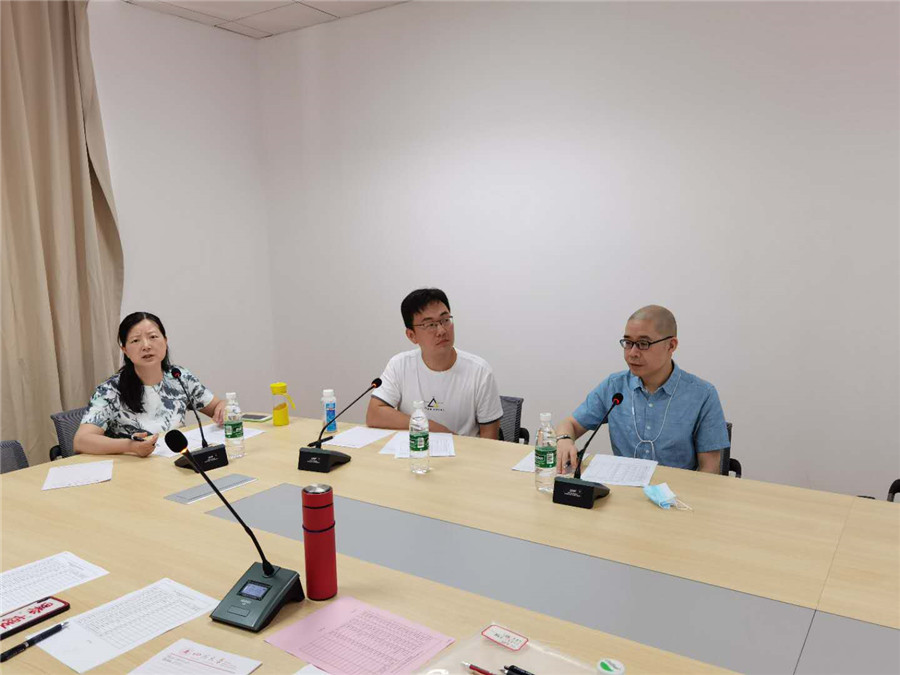 英国威廉集团官网