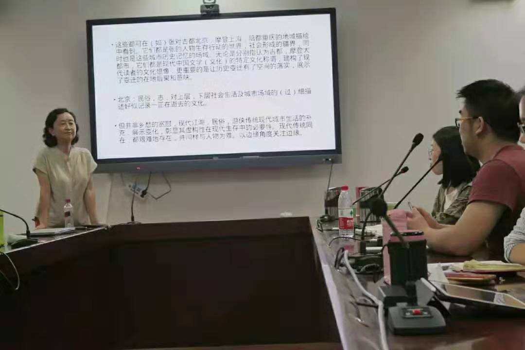 英国威廉集团官网