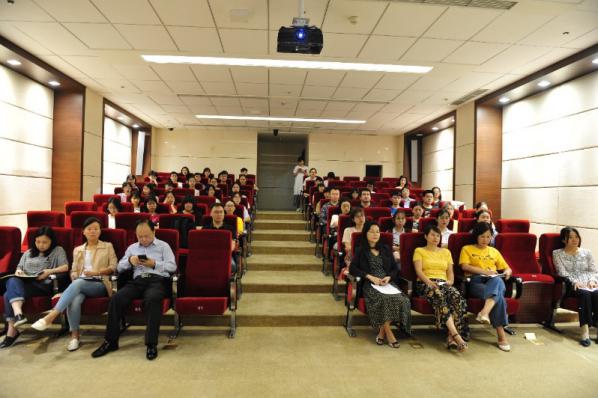 英国威廉集团官网