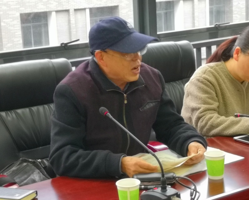 英国威廉集团官网