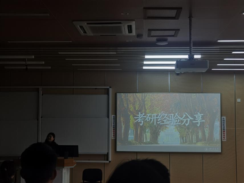 英国威廉集团官网