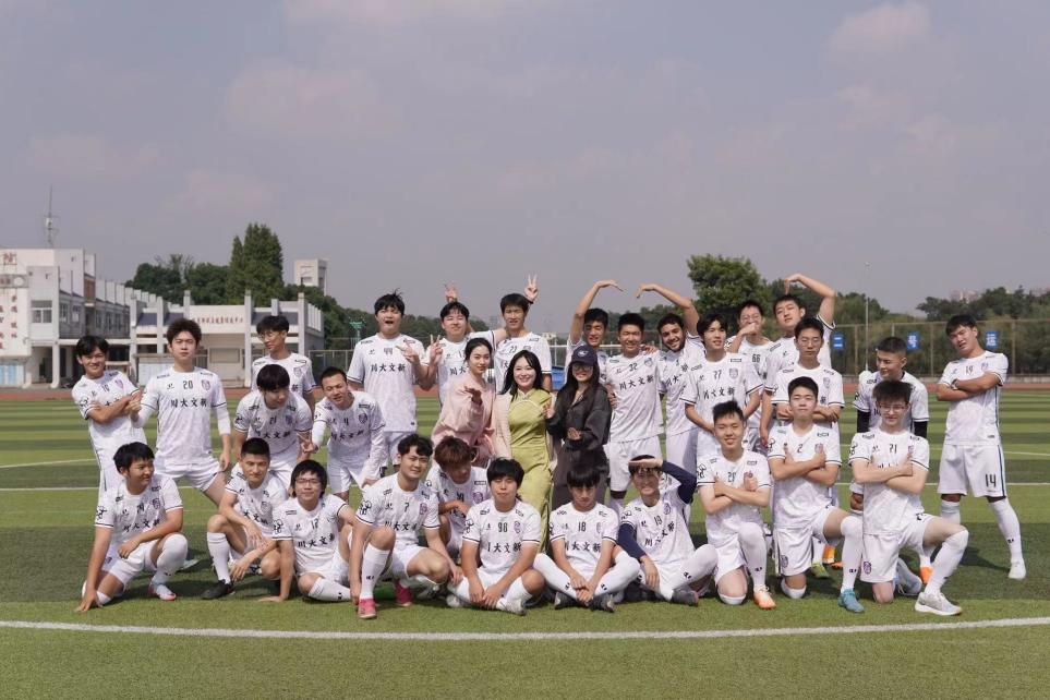 英国威廉集团官网