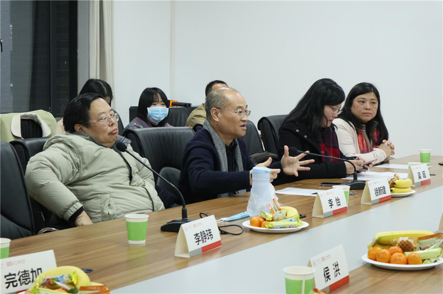 英国威廉集团官网