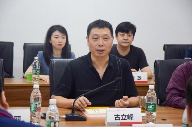 英国威廉集团官网