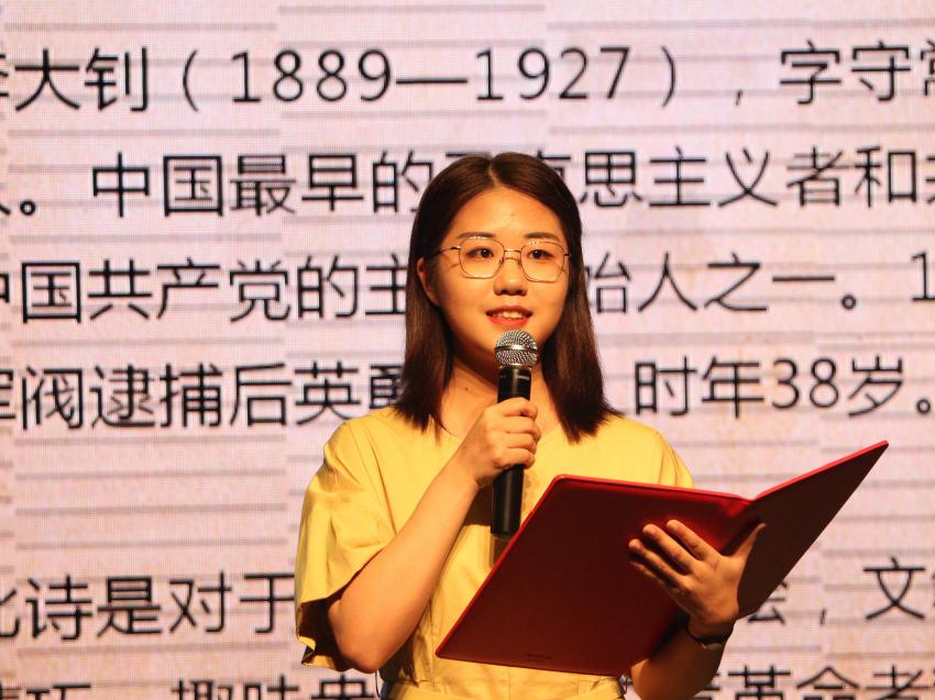 英国威廉集团官网