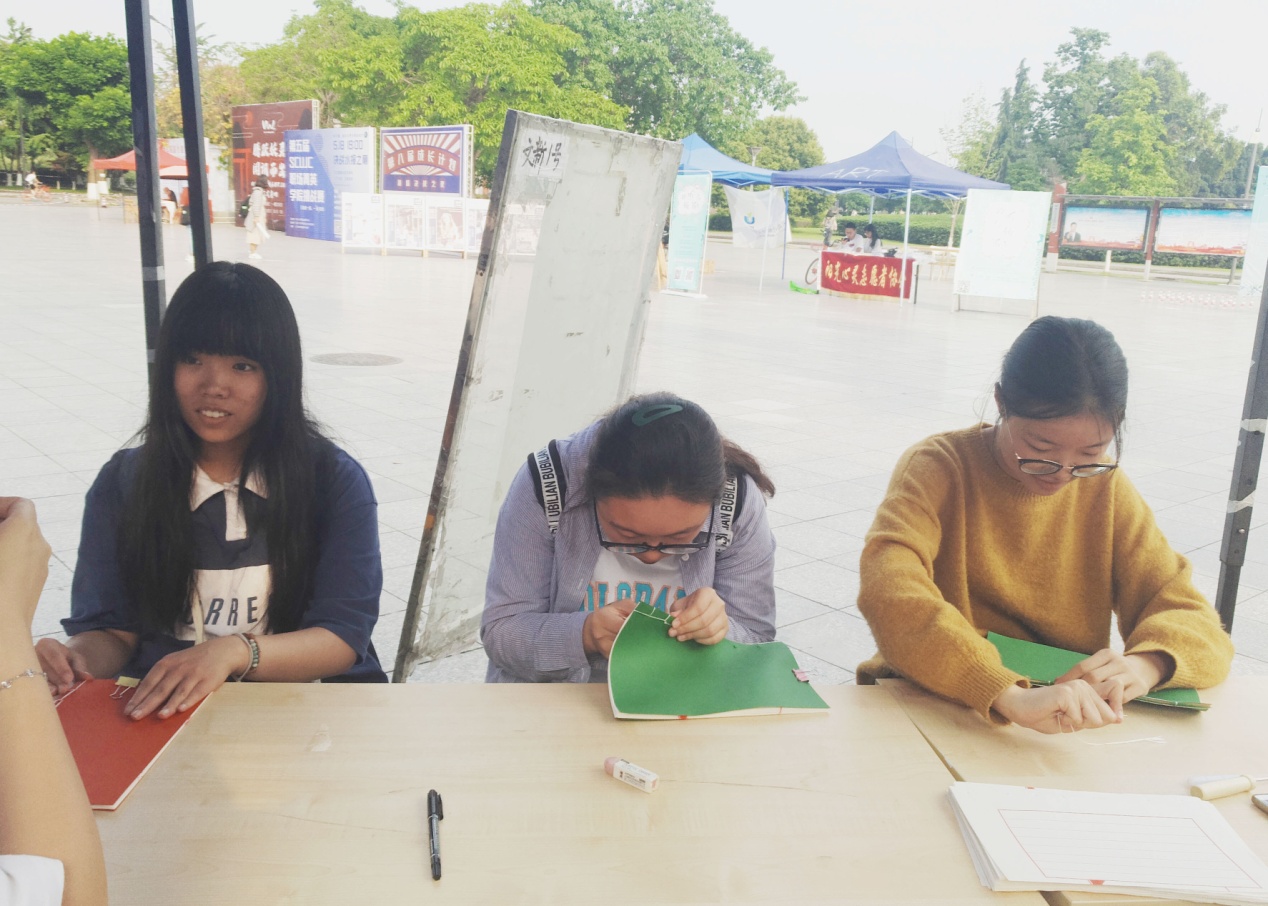 英国威廉集团官网