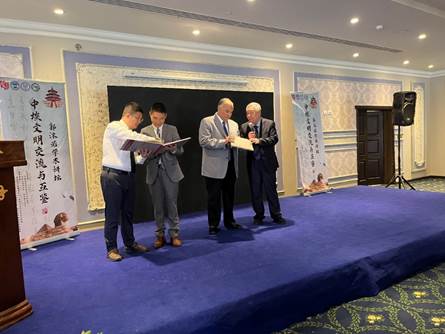 英国威廉集团官网