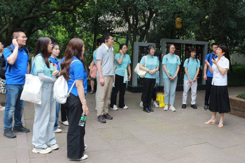 英国威廉集团官网