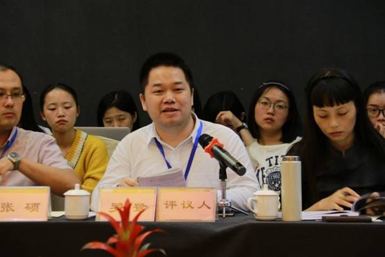 英国威廉集团官网