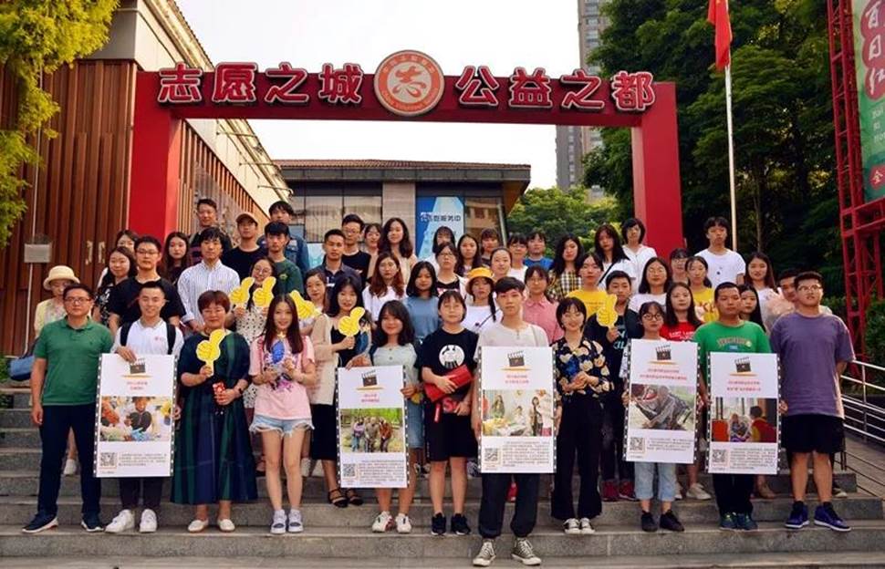 英国威廉集团官网