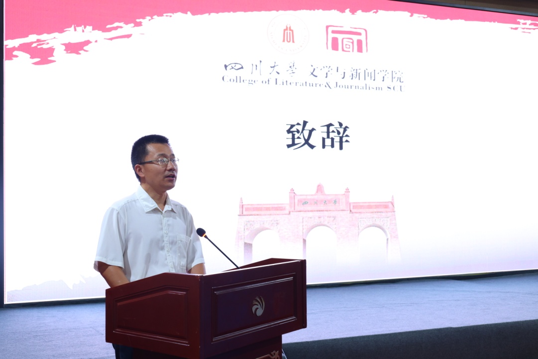 英国威廉集团官网