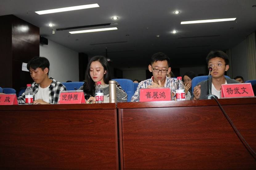 英国威廉集团官网