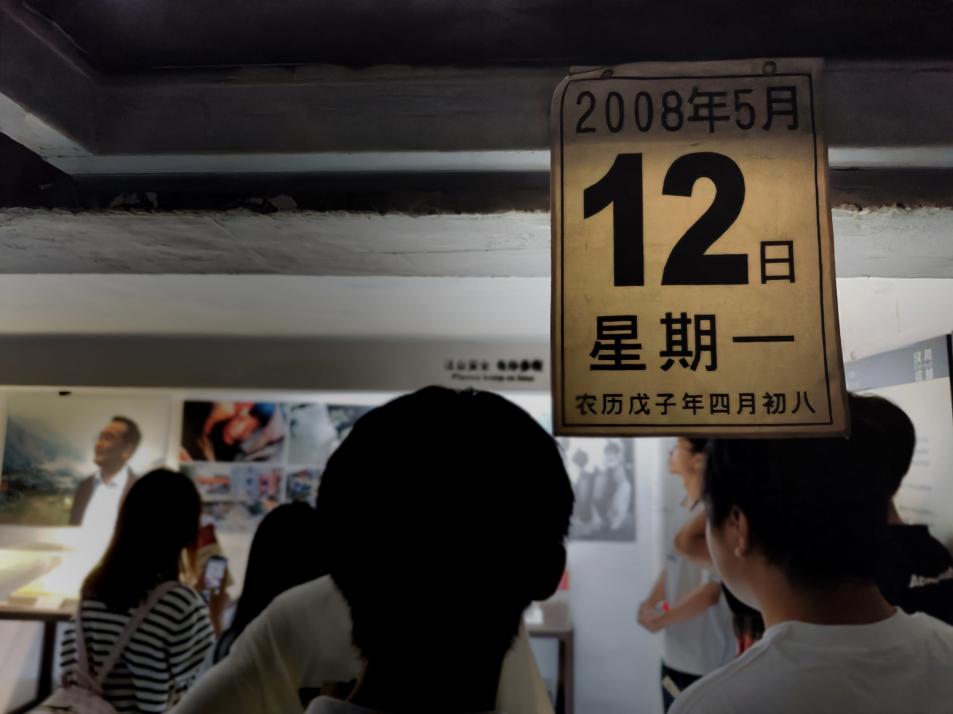 英国威廉集团官网