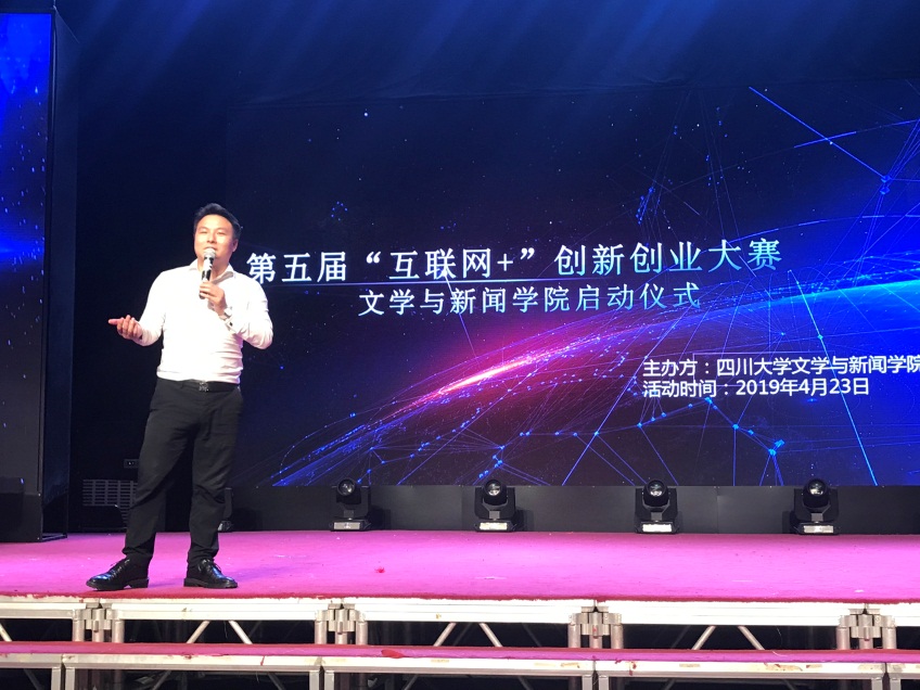 英国威廉集团官网