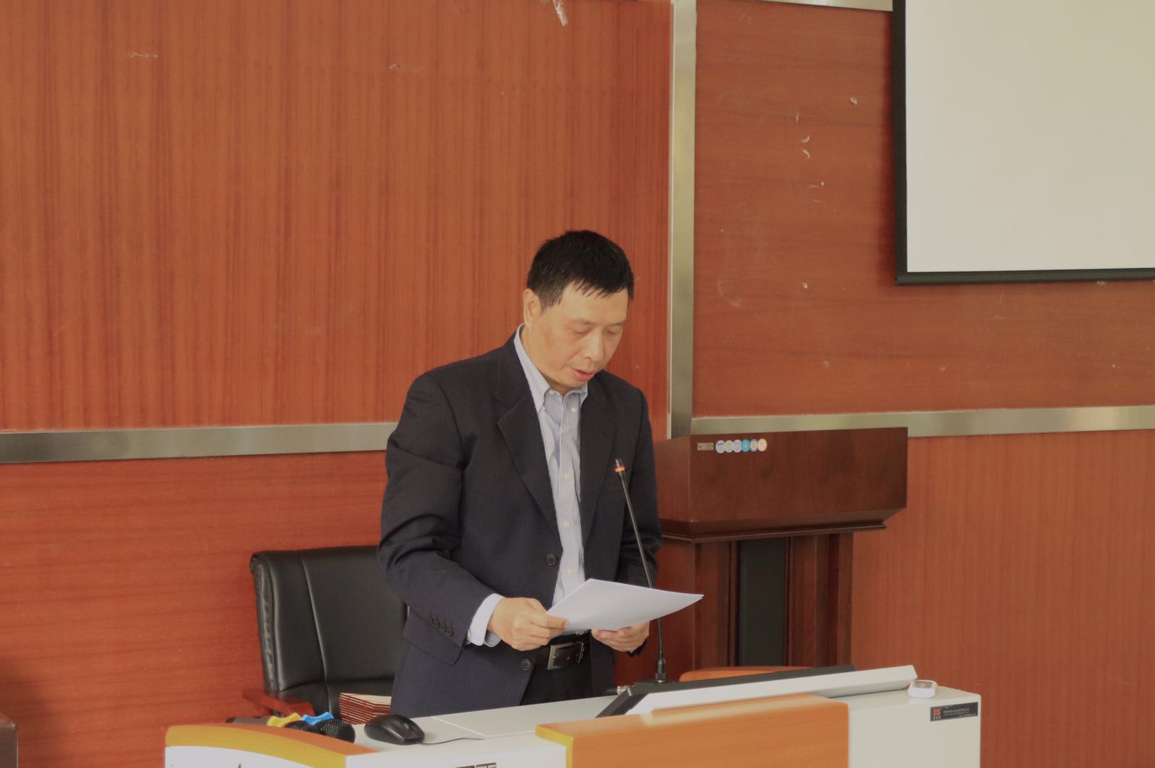 英国威廉集团官网