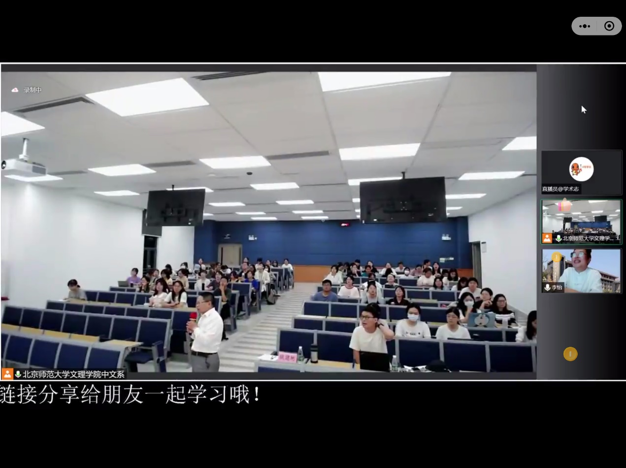 英国威廉集团官网