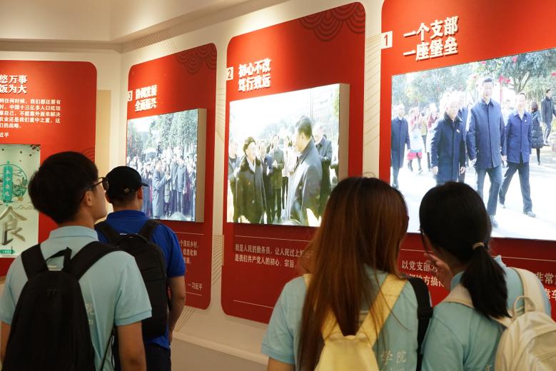 英国威廉集团官网