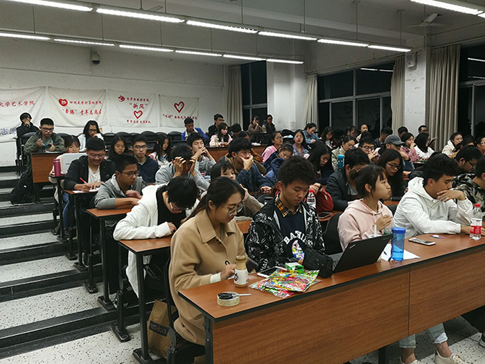 英国威廉集团官网