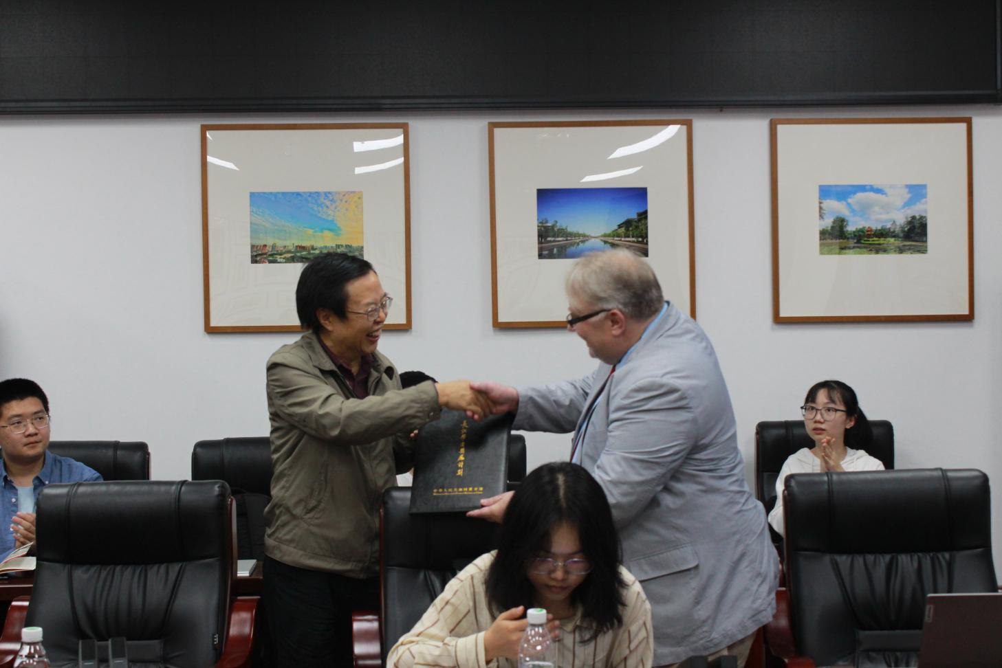 英国威廉集团官网